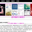 Word转PDF免费软件